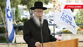 יעקב ליצמן, צילום: חורחה נובומינסקי