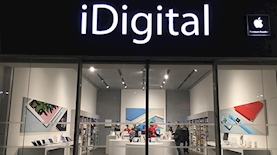 iDigital, צילום: מתוך אתר idigital