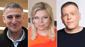 אראל סג"ל, שרה נתניהו, יאיר גולן, צילום: פייסבוק/אראל סגל 103fm, מסך ערוץ 20, ויקיפדיה