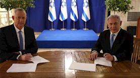 נתניהו וגנץ, צילום: לע"מ