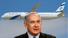 בנימין נתניהו