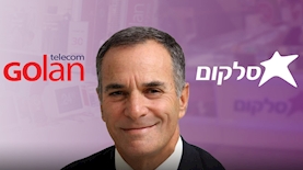 אורן מוסט, מנכ"ל גולן טלקום, צילום: סיוון פרג