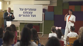 נועה קירל ובנימין נתניהו, צילום: צילום מסך