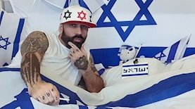 יואב אליאסי הצל, צילום: פייסבוק