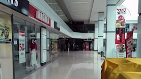 קניון סגור, צילום: מסך קשת 12