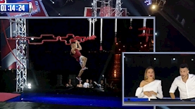 נינג'ה ישראל, צילום: מסך קשת 12