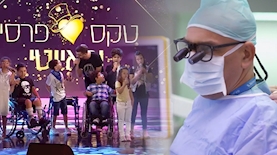 המתמחים, גדולים מהחיים