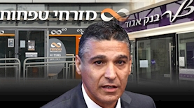 משה לארי, צילום: יחצ-אבשלום ששוני