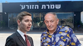 אריה ויסמן, יאיר נתניהו, צילום: יחצ