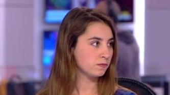 ענבר טויזר, צילום: חשבון הטוויטר של ענבר טויזר