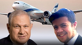 אלי רוזנברג, דוד ברודט, צילום: יחצ בן חורין אלכסנדרוביץ', בנק לאומי