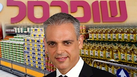 אורי קילשטיין, משנה למנכ"ל שופרסל, צילום: סיון פרג'