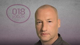 יעקב נדבורני, מנכ"ל אקספון, צילום: רמי זרנגר
