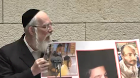 חבר הכנסת ישראל אייכלר, צילום: ערוץ הכנסת