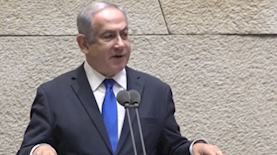 ראש הממשלה נתניהו בכנסת, צילום: צילום מסך, ערוץ הכנסת