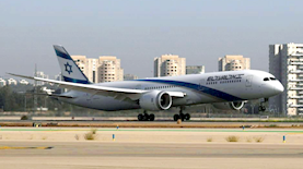 מטוס אל על, צילום: פייסבוק/אל על