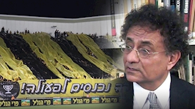 בן-דרור ימיני, בית"ר ירושלים, צילום: פייסבוק/בן דרור ימיני, האתר הרשמי של בית"ר ירושלים