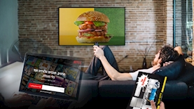 המותגים המפרסמים של השבוע