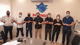 הסכם קיבוצי חדש בין ההסתדרות למטרופולין, צילום: אגף הדוברות בהסתדרות