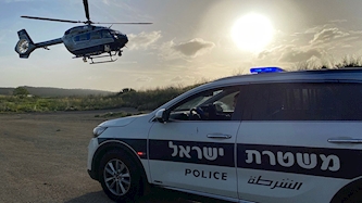 משטרת ישראל, צילום: פייסבוק/משטרת ישראל
