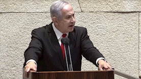 בנימין נתניהו, צילום: מסך ערוץ הכנסת