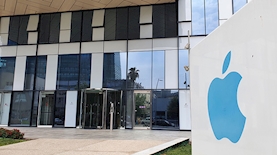 אפל, צילום: Magma Images