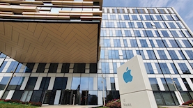 אפל, צילום: Magma Images