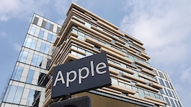 אפל, צילום: Magma Images