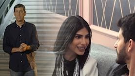 אהבה חדשה, חשיפה, צילום: מסך קשת 12, מסך רשת 13