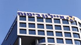 איילון ביטוח, צילום: Magma Images