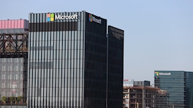 מיקרוסופט, צילום: Magma Images