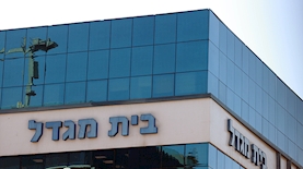 בניין מגדל, צילום: Magma Images