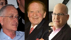 לוינסון אדלסון ושוקן, צילום: קרדיט פייסבוק ויקיפדיה