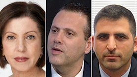 קרעי זוהר וגלאון, צילום: ויקיפדיה צילום מסך יחצ