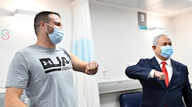 נתניהו והמתחסן, צילום: חיים צח לעמ