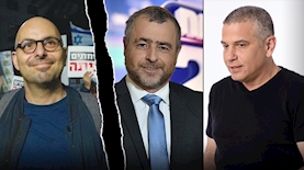 ינון מגל, שמעון ריקלין, אלדד יניב, צילום: יונתן בלום, באדיבות רדיו 103fm, פייסבוק/שמעון ריקלין, אלדד יניב