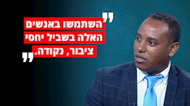 גדי יברקן, צילום: יוטיוב