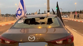 שמשת הרכב המנופצת, צילום: טוויטר