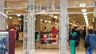 פוראבר 21, צילום: וויקיפדיה: Dwight Burdette