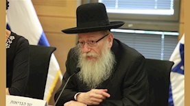 יעקב ליצמן, צילום: אתר הכנסת