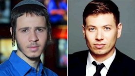 יאיר נתניהו, יאיר שרקי, צילום: אינסטגרם/יאיר נתניהו, יחצ