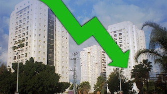 מחירי דירות, צילום: ויקיפדיה