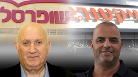 אייל רביד, איציק אברכהן, צילום: יחצ, סיון פרג'