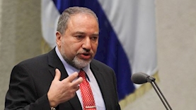 אביגדור ליברמן, צילום: אתר הכנסת