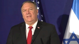 מייק פומפאו, צילום: יוטיוב