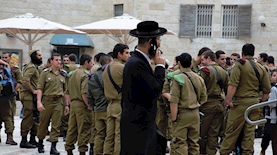 חרדים, צילום: pixabay