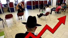 אבטלה, צילום: פלאש 90/ יוסי זמיר