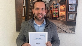 שלום אלבז ראש תחום המדיה בעיריית צפת, צילום: יחצ