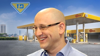 ניר שטרן, צילום: סיון פרג'