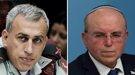 אש ובן שבת, צילום: פלאש 90